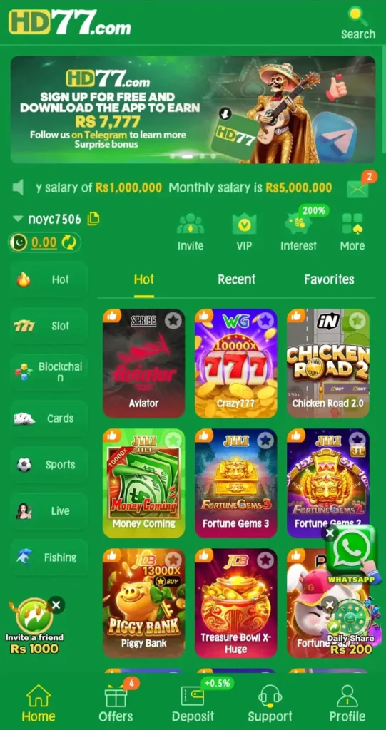 HD77 Game