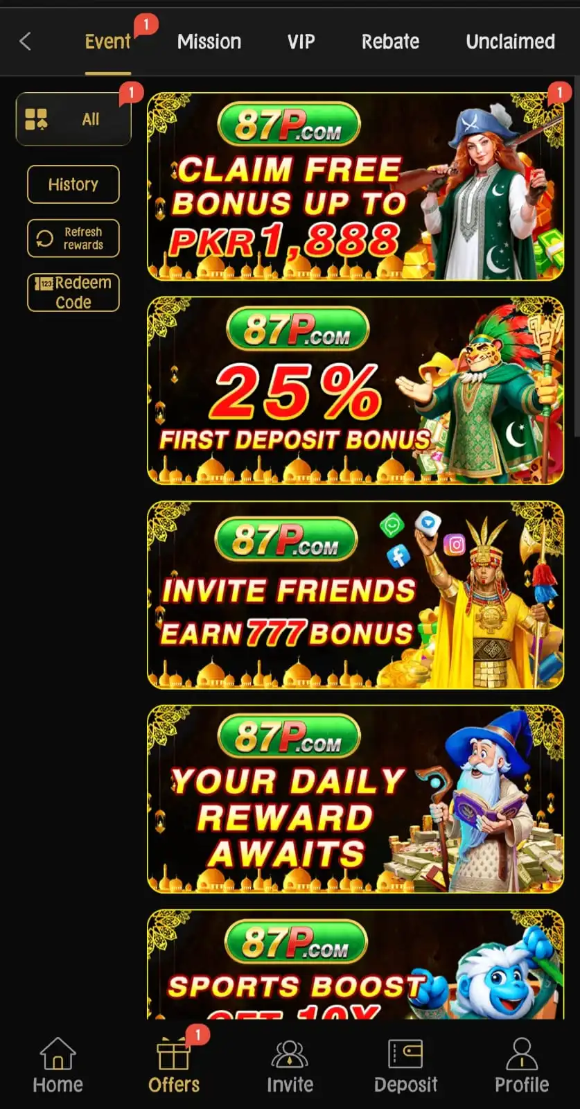 87P game