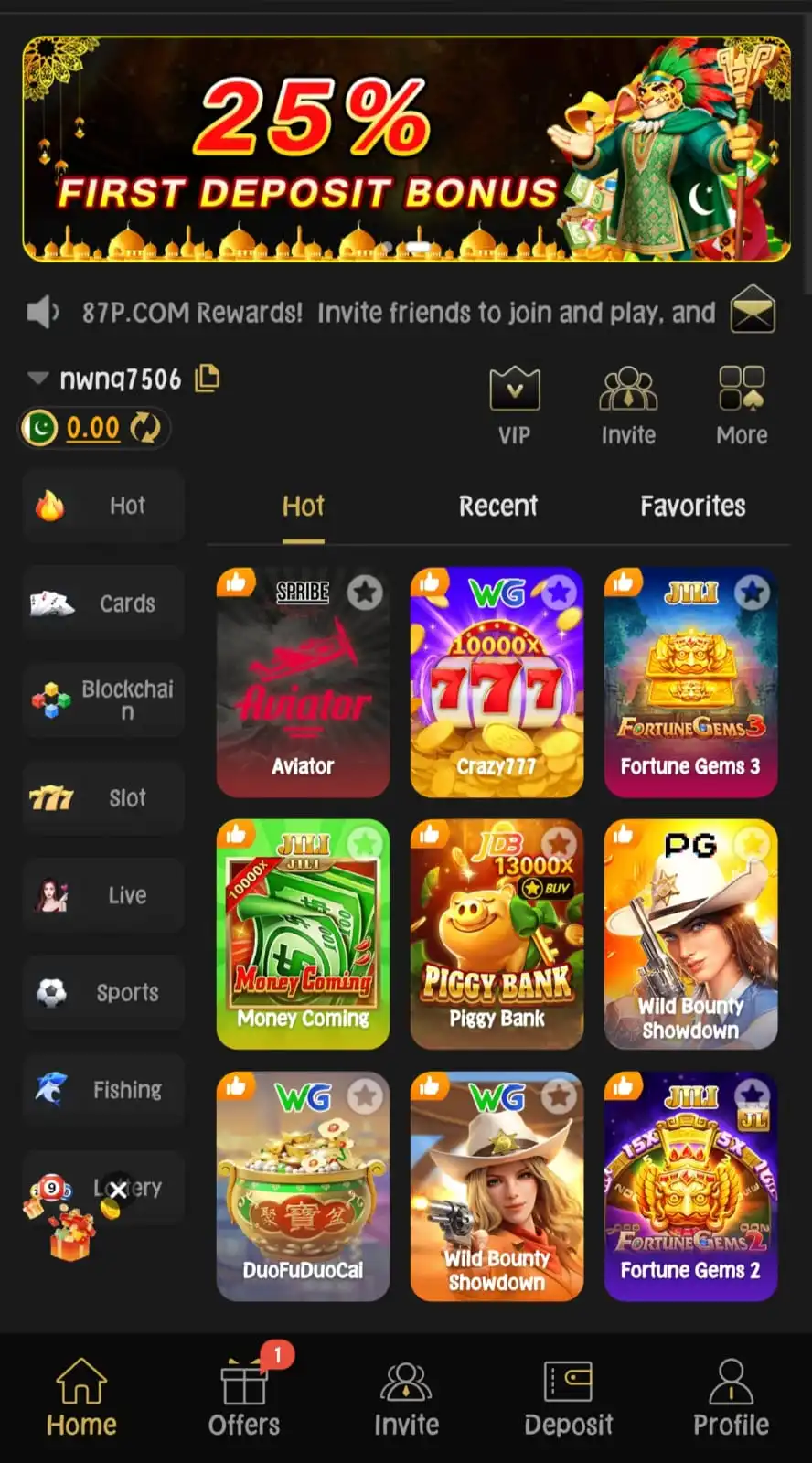 87P game