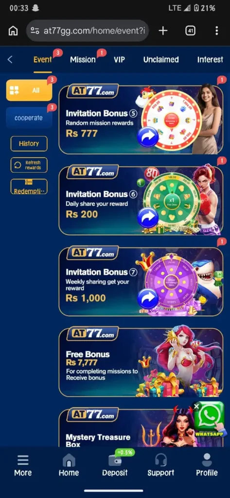 AT77 Game