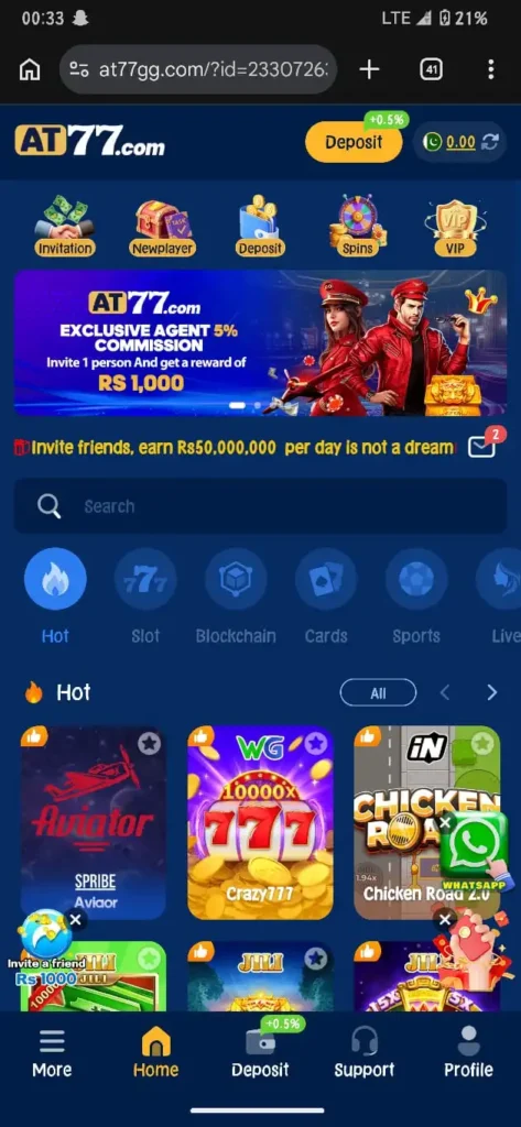 AT77 Game