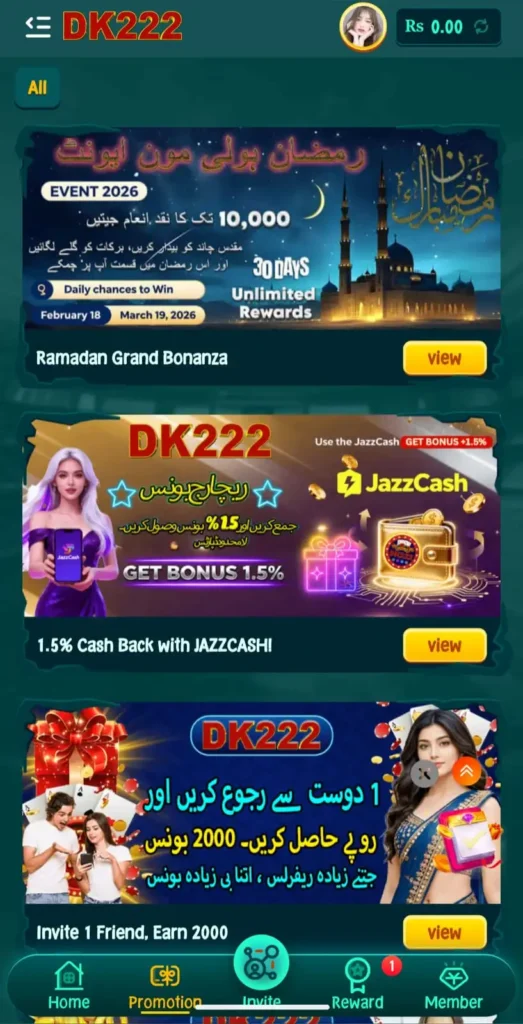 dk222 game
